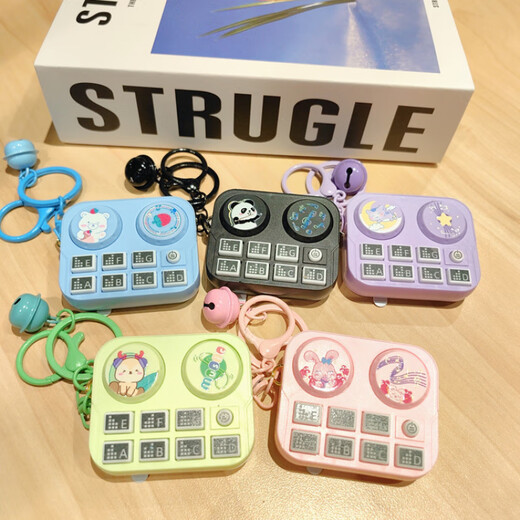 
Just follow my wishes to go to class, fishing toys, fishing toys, fishing toys, boring, passing the time, elementary school students, internet celebrity, animal CD player keychain-pink rabbit