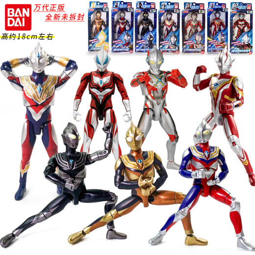 BANDAI NAMCO万代奥特曼发声全身22处多关节超可动捷德迪迦赛罗布莱泽人偶玩具 发声可动欧布奥特曼暴炎形态 677