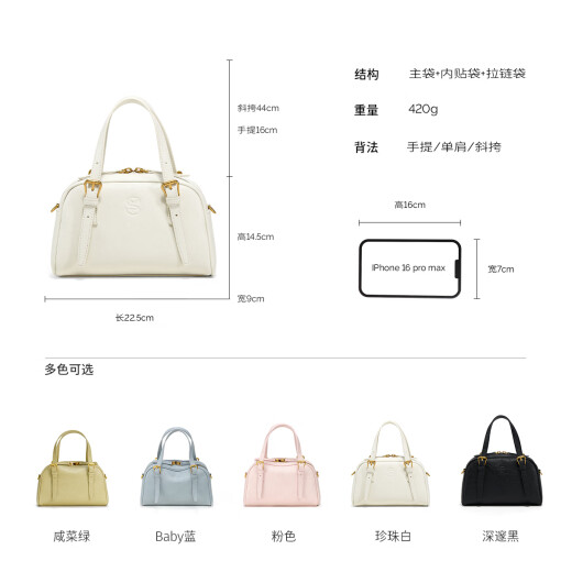 西木汀 布蕾泡芙 手提包女精致高档2025新款枕头包斜挎包小型 深邃黑 无规格