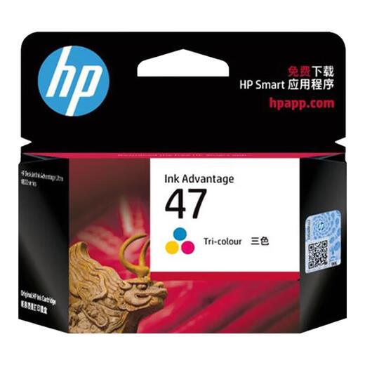 HP原装47墨盒黑色彩色适用4825 4826 4828 4829 4877打印机大容量 惠普47墨盒(6ZD61AA)彩色/700页