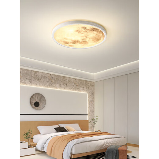 Taureau (taureau) Lampe de chambre à coucher moderne simple personnalité créatrice de lune plafonnier lampe de plafond entièrement spectre des yeux de protection des yeux