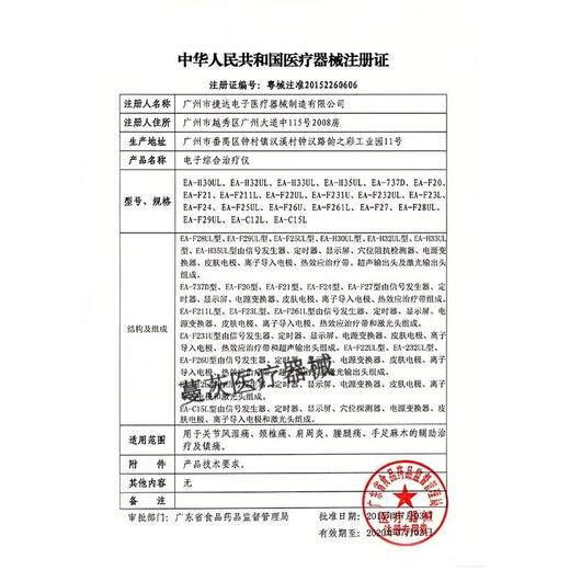 Universal widened solid wood beauty bed massage bed Chinese medicine massage physiotherapy bed beauty salon special bed with arm holes to watch mobile phone khaki velvet 190*80 + log bed legs 13 cm