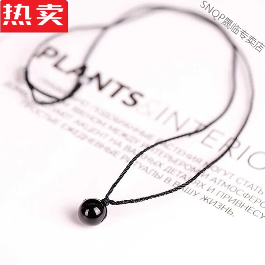 SNQP Hong Kong and Macao light luxury high-end quality obsidian necklace lucky bead pendant for women simple peace jewelry crystal men's hanging 12-14-16 finger bead size (both men and women can