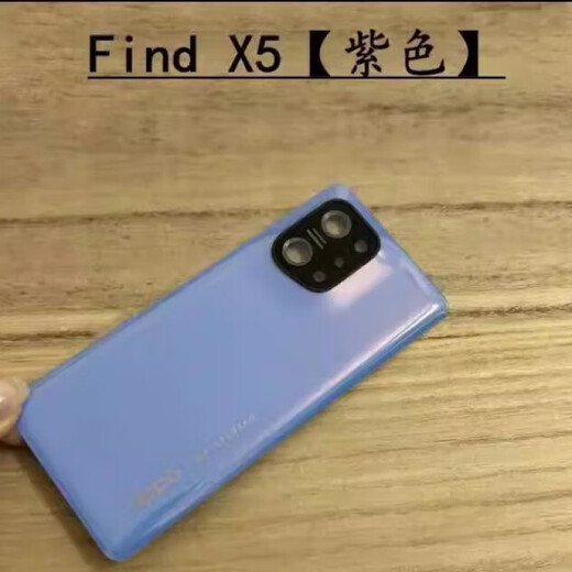 OPPO Oppo FindX5 mobile phone back cover find x5 glass back cover new 5G battery cover back screen case findx5 back cover with original matte black mirror