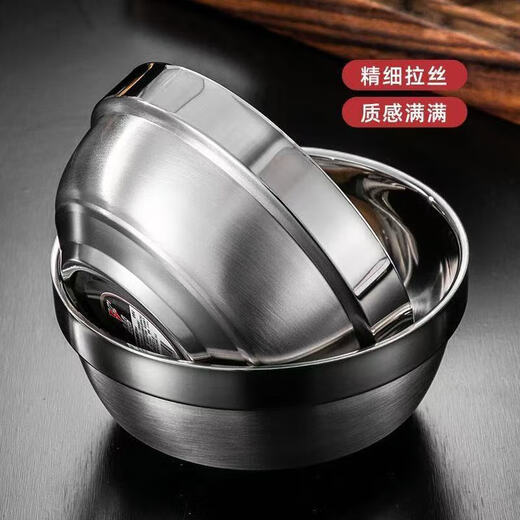 Extra thick double-layered bowl, heat-insulated and anti-scalding stainless steel bowl, household commercial-grade canteen adult instant noodle bowl, children's bowl, double-layered platinum bowl 18cm
