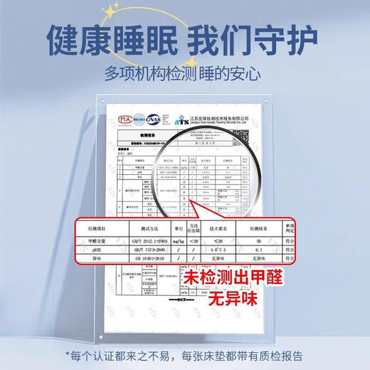 Visibility student dormitory mattress single person living on campus special foldable coconut palm mat high school students and college students dormitory 90x190