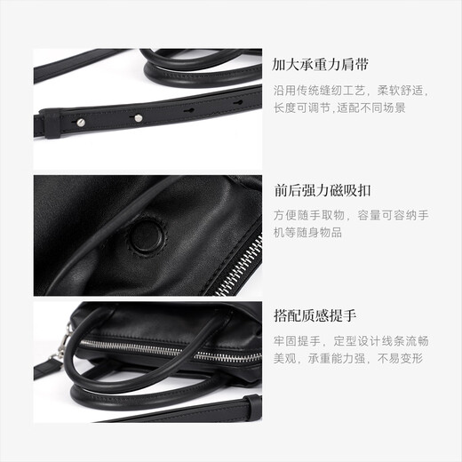 Украшение Banpo (Bampo) Первый слой Cowhide Small Boston Bag Counter Новая подлинная кожаная легкая роскошная рукавая ручная ручная сумка для ручной работы с однорубежной сумкой для женщин 520 Подарки Poria White 112