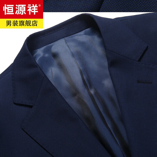 Hengyuanxiang Spring and Autumn Light Luxury Wool Suit Men's High-end Middle-aged Men's Business Formal Wedding Suit Two-piece Suit 5020 Blue (A/B/C Three Versions) XL 180/96 Version, Leave a message for pants size