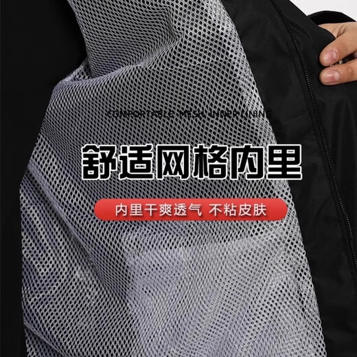 Dreamer Fishing Tackle Dreamer Raincoat Fishing Special 2024 New Outdoor Professional Rainproof Suit Men's Waterproof Clothing Breathable Lure Dreamer Raincoat Suit XL