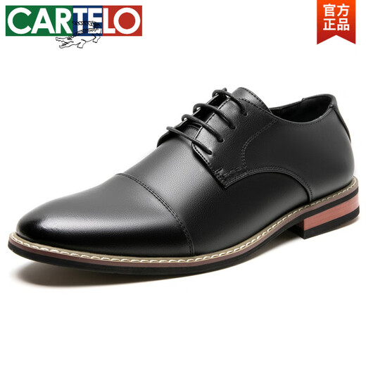 
CARTELO formal three-joint leather shoes business casual men's shoes soft sole soft face cowhide shoes men's genuine leather round toe versatile single shoes 9215 Desert yellow 39
