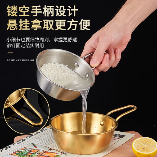OSPIRO German quality condiment utensils golden rice wine bowl 304 stainless steel bowl with handle snack bowl Korean food restaurant 10.5cm small bowl with handle (silver)