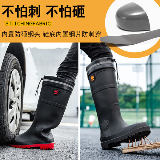 Sol Lora Spezialstiefel für Anti-Snake-Biss verdickte neue hochröhrchen Stahlkopfstahlboden Regenstiefel Männer Anti-Smash- und Anti-Punktion