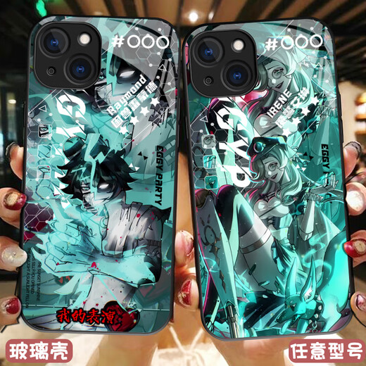 山头林村蛋仔派对手机壳 蛋仔派对逃出惊魂夜小丑斯黛拉艾琳困兽雷蒙德手机壳适用于vivos20A2pro苹果15红 (钢化玻璃)BS3882 下单留言手机型号 realme 其他型号