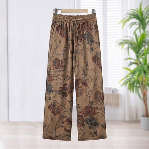 Pantalon droit imprimé en satin élastique mince d'été.