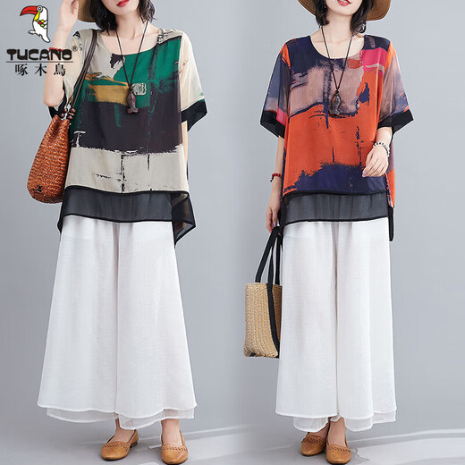 T-shirt de grande taille de pic de grande taille 200 Jin [Jin est égal à 0,5 kg] Mom Mme Moussette à manches courtes Summer Summer Nine Point Ligne Pantalon de robe Loose Fashion Set Femmes 9716 Orange Red Set Moyenne taille [Suggestions 135-165 Jin [Jin est égal à 0,5 kg]]
