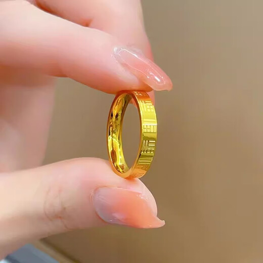OEMG Old Phoenix Gold Store's Ancient Method Inherited 24k Gold New Trendy National Style Small and Exquisite Blessing Ring Closed Ring Plain Ring Light Blessing Ring US Size 9