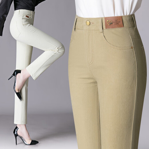 9227 Jeans blancos Lave Retraso de algodón de mediana edad de mediana edad Media.