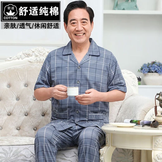 猫人 MiiOW睡衣男纯棉薄款短袖家居服套装老年爸爸男士睡衣夏季格子 短袖3937#图片色 2XL 建议140-160斤