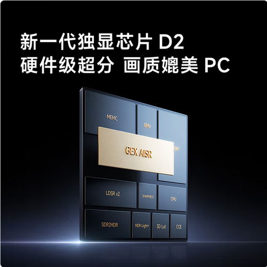 Xiaomi Redmi K80 Extreme Edition Brand new unopened 5G smart flagship phone High performance long battery life flash charging gaming battery Xiaomi 5G mobile phone Moon Rock White 12G+256G Exclusive for event New unopened unactivated official standard configuration