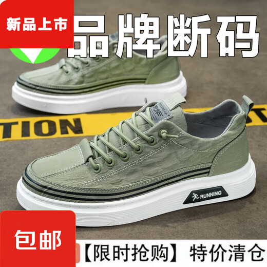 胖东来男鞋2025春季透气帆布鞋百搭平板鞋懒人一脚蹬老北京布鞋 9901竹炭黑 41