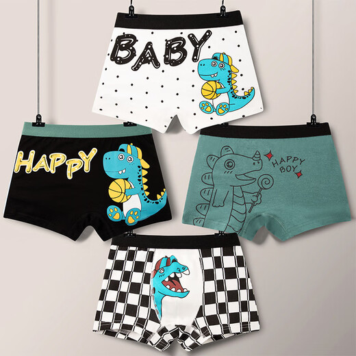 Le Tongxia Summer Boy Box Boxer sous-vêtements A-Type A Pur Coton Small, Medium Boy Box Boxer Shorts Fabricant 1047 CODE MODE MOTOBILE MOTHOBILE [JIN SUGGÉDÉE 20JIN [JIN ÉQUILABLES 0,5 kg] -35jin [Jin est égal à 0,5 kg]]]