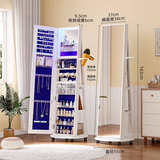 Ouoety Magic Mirror Home 360 ​​Grad rotierender dreidimensionaler Spiegel Ganzkörperspiegelbodenbodenspiegel Multifunktionaler Speicher Schmuckschrank [Upgrade-Rotationsmodell] 6227-White + Monochrom Innernlicht Andere