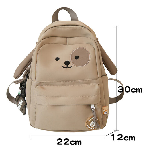 
Japanese ins cute puppy schoolbag female high school student Korean version simple casual and versatile college student campus backpack khaki single bag without pendant