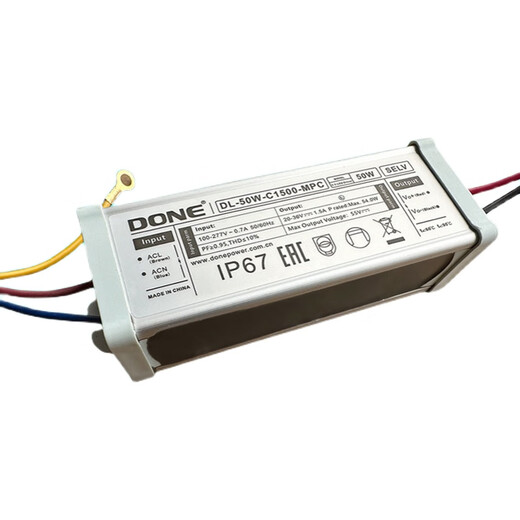 DONE Dongling power supply waterproof driver led street light starter floodlight constant current ballast transformer 105W DL-75W-V58A-5 years warranty