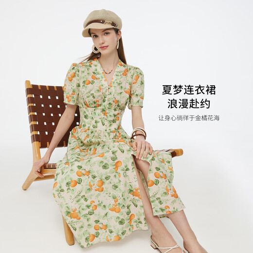 歌莉娅连衣裙女出游穿搭2025新款夏日多巴胺绝美小裙子1E5C4K690 8CD夏梦金橘 XXS