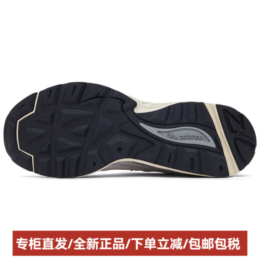 
NEW BALANCENB878 simple shock-absorbing, wear-resistant, breathable, quick-drying, impact-resistant, lightweight, low-top casual running shoes for men and women, gray 36 D wide