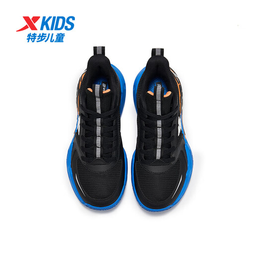 XTEP Children's Devil Boys Breathable Professional Competition Basketball Shoes Black/Prussian Blue 34