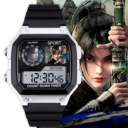 
Jianlai watch peripheral Chen Ping An Ning Yao Qi Jingchun watch waterproof electronic watch small square alarm clock chronograph [Stylish silver black] D11976 electronic watch [Imported movement + super long standby] Gift box