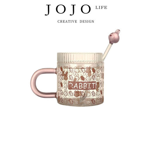 JOjos L. PD.SNOW. Copa de vidrio lindo vidrio japonés de alto valor con tapa de café Snow Destiny N7027 Conejo rosa como brocado