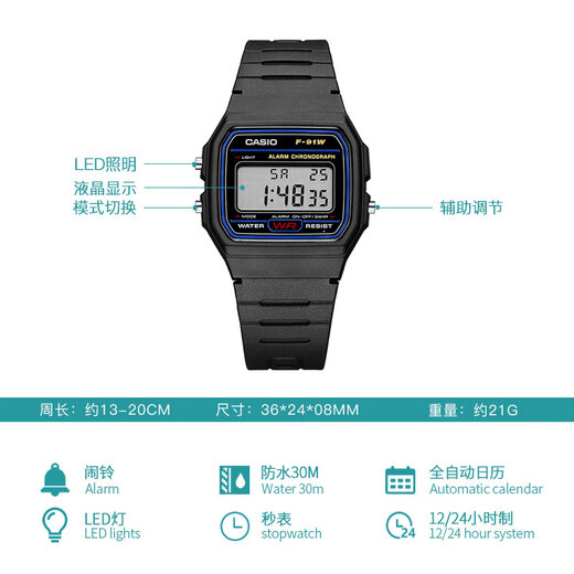 Casio casiof91w watch men and women retro small square black watch student watch F-91W-1 Christmas gift