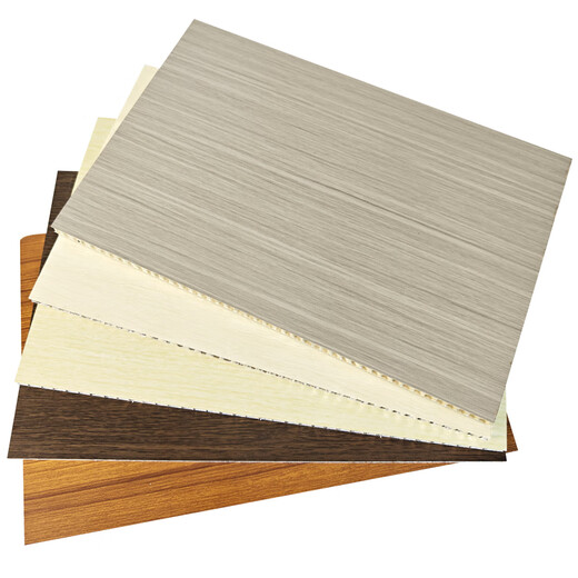 Jiang Zhiai Honeycomb Oficina de decoración de techo de gran tamaño Fábrica de ingeniería comercial grande Panel de aluminio de aluminio Techo de techo integrado Enviar muestra, consulta de estilo Servicio al cliente de personalización V: 15918