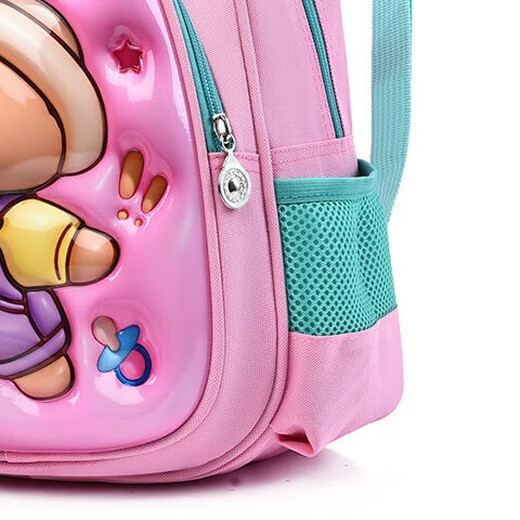 幼儿园书包中大班新款儿童女孩卡通轻便减负背包大容量男生双肩包 JX-8704#粉色