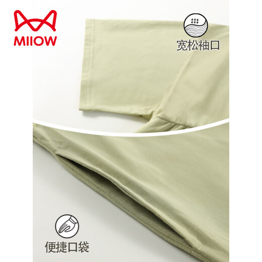 Catman Miiow High-End-Nachthemd für Frauen Sommer reines Baumwoll 7A Antibakteriell lange Hochzeit Spitze Lose Los großer Pyjama schwangere Frauen Hauskleidung CM: 677# Verbessertes reines Baumwoll 7A Antibakterielle Milbenentfernung (Empfohlen 120-140jin [Jin gleich 0,5 kg]))