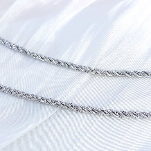 Zhaoliang platinum necklace for men and women PT950 platinum necklace clavicle chain versatile plain gold temperament platinum chain 29.46 grams long 50cm