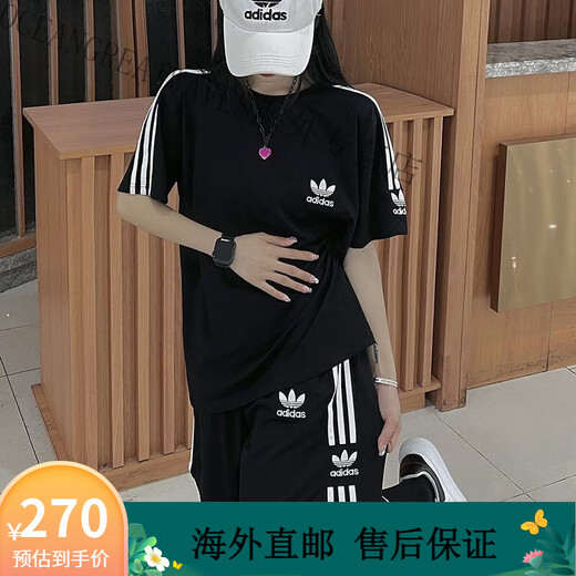 阿迪达斯（adidas）三叶草运动套装男女夏季新款宽松情侣棉短袖短裤一套女 9889白色 M  80-100斤