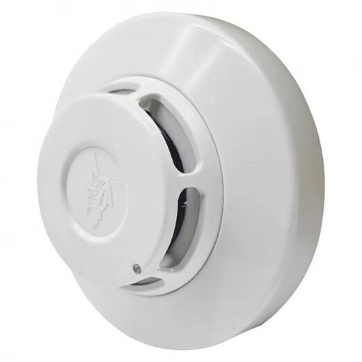 Yiai Rauchsensor Jty-Gd-EI8010n PhotoInductance Rauch Detektor ersetzt 6012.6012n DH9272 Telefonverlängerung