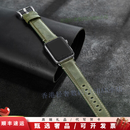佑庭适用苹果手表表带applewatch手表带S1049mm新款iWatch ultra表带 巧克力色+黑色配件 42mm（适用10代）