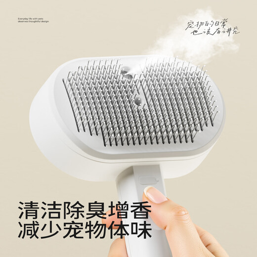 YOMOBA cat hair comb cat comb pet knotting spray cat hair comb pet cat dog comb needle comb silicone comb rechargeable spray silicone comb + hair softener * 1 bottle gray