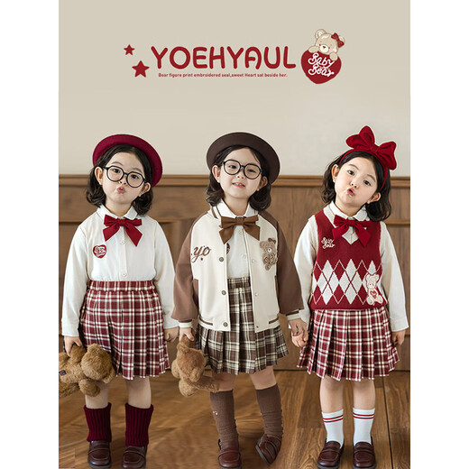 幼悠女童小熊系列菱形格芝麻点提花背心熊崽刺绣棒球服外套多件套 毛衣背心红色（Q3583） 130 cm