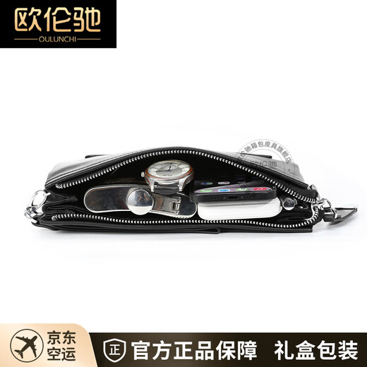 欧伦驰品牌男士手包真皮手拿包手提男包商务休闲中青年手抓钱包腋下夹包 黑色