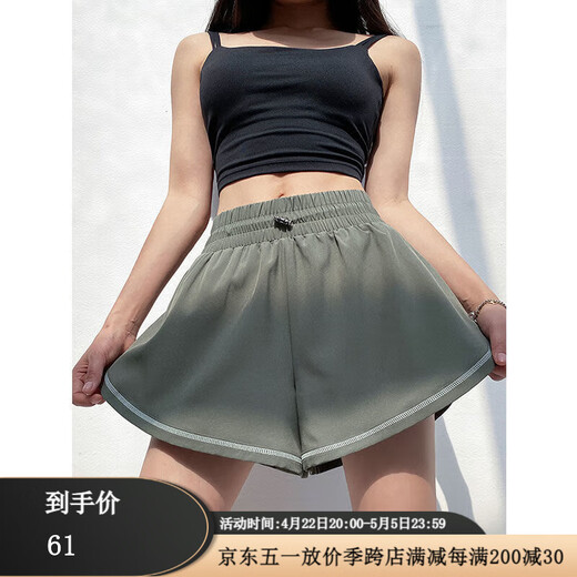 Cozok Loose Casual Sports Yoga-Shorts für Frauen im Sommer Dünne Training Fitness, die anti-exponierte atmungsaktive, schnell trocknende Weitbeuge-Hosen 1746-Black_anti-exponierte Auskleidung S Single Size