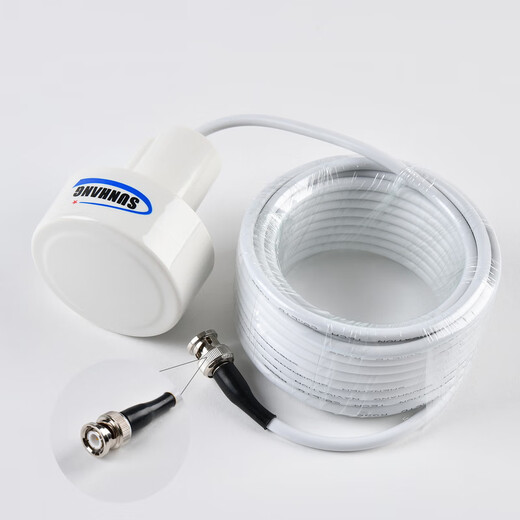 
Shunhang China Airlines 798/730/1098/898A/1298 original mushroom head positioning antenna white