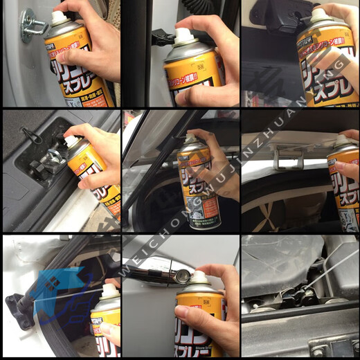 D39/D70 silicone oil lubricant Rubik's Cube model lubricant car door and window lubrication 5 cans of D70