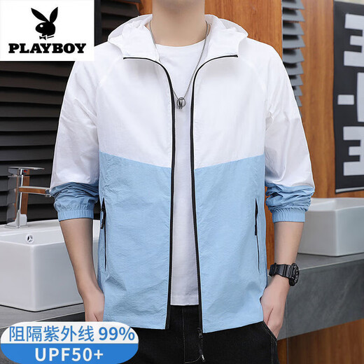 Playboy brand quick-drying sun protection clothes men's 2025 new summer jacket UV breathable fishing clothes work top 9901 bean green thin M [Suggested 100-115Jin [Jin equals 0.5 kg]]