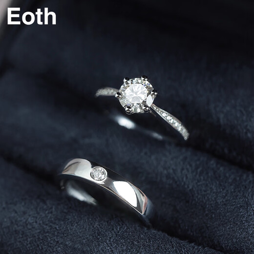 EothPT950 Platinum One Carat Moissanite Diamond Couple Ring for Girls 1 Platinum Valentine's Day Birthday Gift for Girlfriend Men's PT950 Platinum Moissanite Ring + Certificate