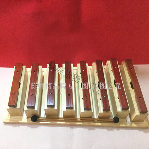
Master Chen's mahogany 8-tone brick Orff children's percussion instruments home school training aids eight-tone mahogany 8-tone C-tone